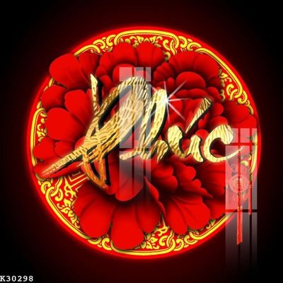 File tranh File gốc in tranh tổng hợp K30298 (gốc) chủ đề trừu tượng