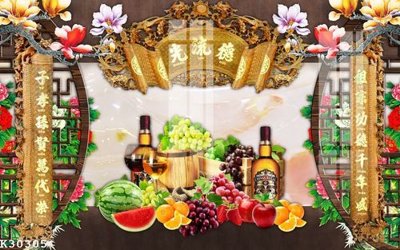 File tranh in tráng gương File gốc in tranh tổng hợp K30305 (siêu nét)