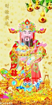 Tải file gốc File gốc in tranh tổng hợp K30400 (in khổ lớn) quảng cáo