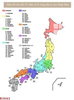 File tranh ảnh gốc File gốc in tranh tổng hợp K3043 dùng cho in khổ lớn