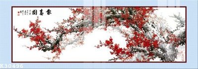 File PSD File gốc in tranh tổng hợp K30496 (gốc) cho designer