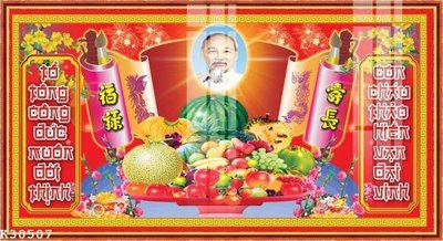 File gốc File gốc in tranh tổng hợp K30507 (ảnh chi tiết) để in trần