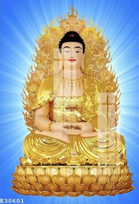 File gốc File gốc in tranh tổng hợp K30601 (ảnh chi tiết) để in ấn