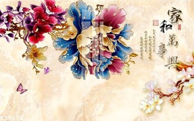 File tranh File gốc in tranh tổng hợp K30672 (ảnh gốc) in trần xuyên sáng