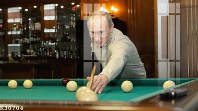 File tranh trang trí File gốc in tranh tổng hợp K30704 (tải file gốc)