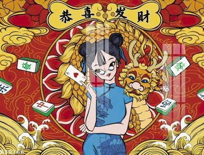 File ảnh File gốc in tranh tổng hợp K30766 (gốc) in Hiflex