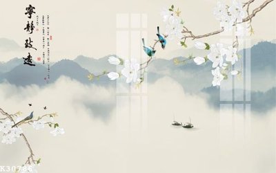 File gốc File gốc in tranh tổng hợp K30786 (in mica) cắt laser