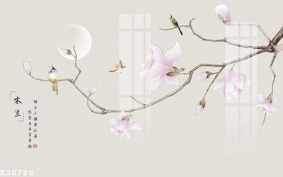 Tải về file tranh gốc File gốc in tranh tổng hợp K30788 (để in quảng cáo)