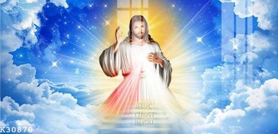 File in ấn cao cấp File gốc in tranh tổng hợp K30870 (file gốc)