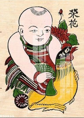 Download file gốc File gốc in tranh tổng hợp K30939 (dùng cho in ấn)