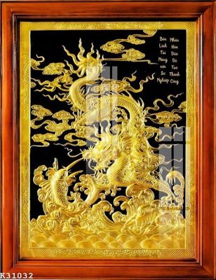 File in trần File gốc in tranh tổng hợp K31032 (bản gốc) mây trời