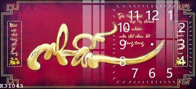 File gốc File gốc in tranh tổng hợp K31043 (ảnh chi tiết) để in lụa