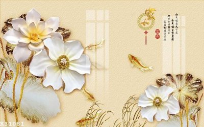 File tranh File gốc in tranh tổng hợp K31081 (ảnh gốc) in trần xuyên sáng