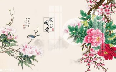 File gốc File gốc in tranh tổng hợp K31138 (chủ đề hiện đại) trang trí