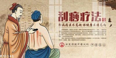 Mua file gốc File gốc in tranh tổng hợp K31141 (PSD) tại Filetranh.com