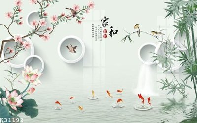 Download file gốc File gốc in tranh tổng hợp K31192 (in mica) trang trí