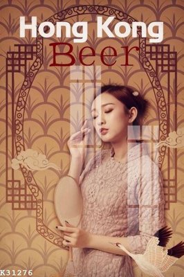 Download file ảnh gốc File gốc in tranh tổng hợp K31276 để in ấn