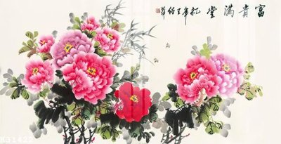 File tranh File gốc in tranh tổng hợp K31422 (bản gốc) trang trí văn phòng