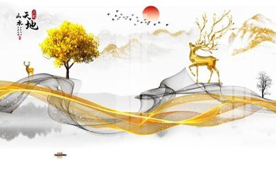 Tải file File gốc in tranh tổng hợp K31502 (gốc) in nhanh