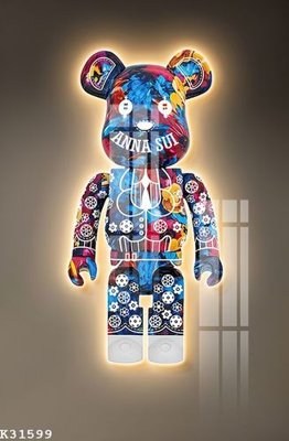 File gốc File gốc in tranh tổng hợp K31599 (in mica) làm bảng hiệu