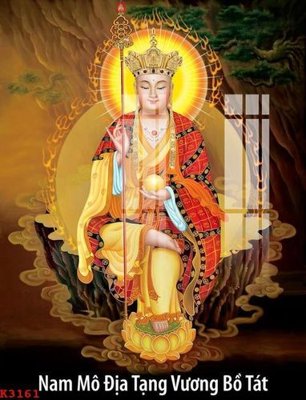 Mua file tranh gốc File gốc in tranh tổng hợp K3161 tại Filetranh.com