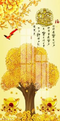 File gốc File gốc in tranh tổng hợp K31655 (phong cách) cổ điển