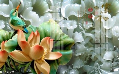 File gốc in mica File gốc in tranh tổng hợp K31672 chất lượng