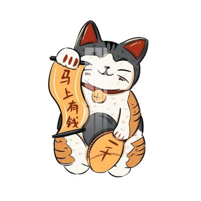 Tải file gốc File gốc in tranh tổng hợp K31688 (in khổ lớn) quảng cáo