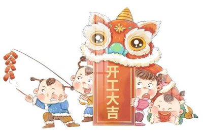 File tranh File gốc in tranh tổng hợp K31698 (ảnh gốc) độc quyền