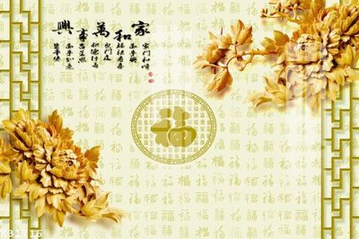 File tranh gốc File gốc in tranh tổng hợp K31716 (bản quyền) độc đáo