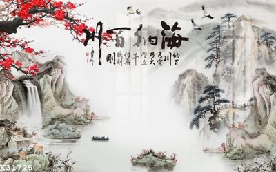 File gốc File gốc in tranh tổng hợp K31725 (phong cách) tối giản