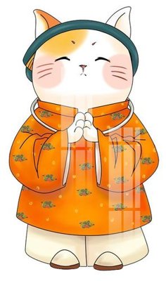 Download file File gốc in tranh tổng hợp K31740 (gốc) in mica cao cấp