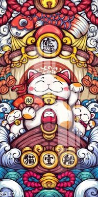 File in lụa File gốc in tranh tổng hợp K31769 (hoa văn) File gốc in tranh tổng hợp K31769