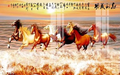 Ảnh gốc File gốc in tranh tổng hợp K31785 (độ nét cao) in mica