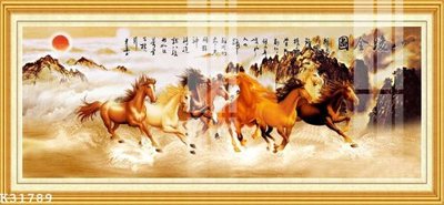 Download file tranh File gốc in tranh tổng hợp K31789 (file gốc PSD)