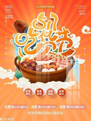 File ảnh File gốc in tranh tổng hợp K31935 (gốc) cho trang trí nội thất