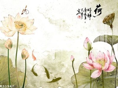 Download file gốc File gốc in tranh tổng hợp K31947 (in mica) logo