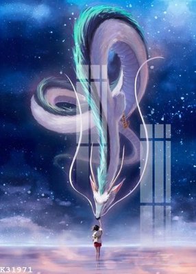 Tải về file gốc File gốc in tranh tổng hợp K31971 (chuẩn in ấn)