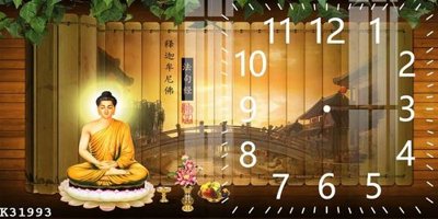 File gốc File gốc in tranh tổng hợp K31993 (trang trí) phòng ngủ