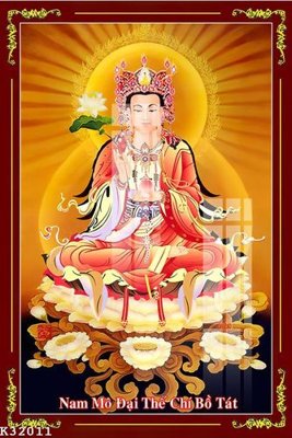 Download file tranh PSD File gốc in tranh tổng hợp K32011 để chỉnh sửa