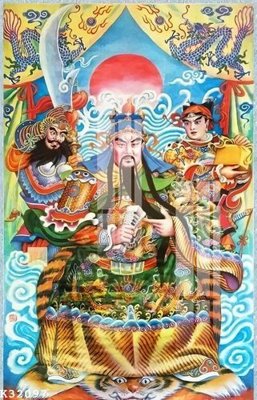 Tải file File gốc in tranh tổng hợp K32097 (gốc) làm file tranh quảng cáo