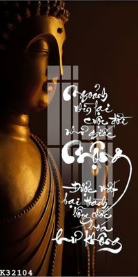 File gốc in tráng gương File gốc in tranh tổng hợp K32104 chi tiết