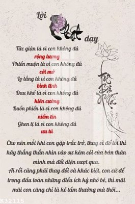 File tranh File gốc in tranh tổng hợp K32115 (bản gốc) treo quán cafe