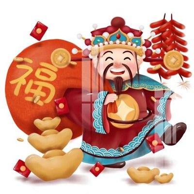 File PSD File gốc in tranh tổng hợp K32143 (gốc) tách lớp chi tiết