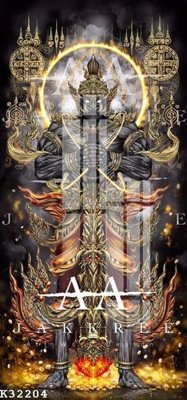 File gốc File gốc in tranh tổng hợp K32204 (dành cho trang trí nội thất)