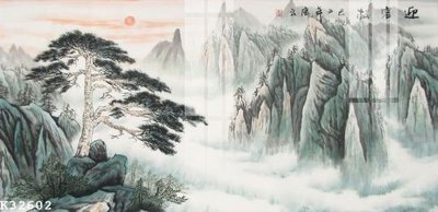 File tranh File gốc in tranh tổng hợp K32602 (gốc) chủ đề trừu tượng