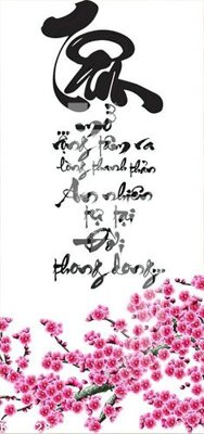 File gốc File gốc in tranh tổng hợp K32628 (cho in ấn) độc quyền