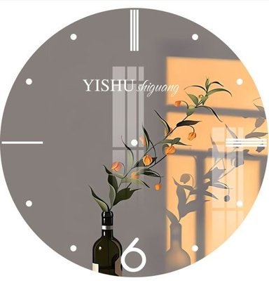 File in ấn File gốc in tranh tổng hợp K32653 chuyên nghiệp