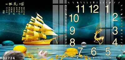 File ảnh gốc File gốc in tranh tổng hợp K32724 (chuyên in mica)