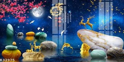 Chi tiết file ảnh File gốc in tranh tổng hợp K32975 sắc nét